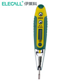 伊莱科（ELECALL）多功能LED指示灯夜视数显电工 高精度电笔  试电笔线路检测测电笔 ET030003 升级款LED指示灯显示屏