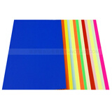 易利丰（elifo）不干胶打印纸a4 不干胶纸彩色 牛皮纸不干胶标签纸 彩色贴纸 亚麻面光面50张 10色混装(颜色随机)50张 A4