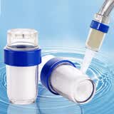 萨夫百德家用自来水水质检测器水龙头过滤器净水器滤水器