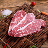 天谱乐食 澳洲M5和牛西冷原切牛排套餐450g(3片装) 品酒会同款