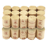 ZHQI 4厘米艾灸柱艾柱艾条艾灸盒艾灸家用雷火灸艾灸床艾灸条4*5CM熏灸条艾草条 30粒组合装