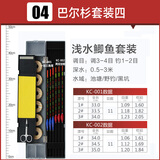 倾城鱼漂套装轻口鲫鱼鲤鱼罗非浮漂套装加粗尾醒目近视渔具钓具多功能漂盒垂钓用品 套装4(送大礼包)