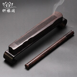 轩椽阁紫光檀木香炉伏羲古琴香炉 木质线香炉卧香炉熏香炉香盒香道套装 紫光檀香道套装