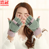 浩冠 手套女冬季半指女士兔羊毛秋冬天打字保暖韩版可爱翻盖手套露指加厚 绿加皮粉 均码