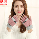 浩冠 手套女冬季半指女士兔羊毛秋冬天打字保暖韩版可爱翻盖手套露指加厚 皮粉加灰 均码