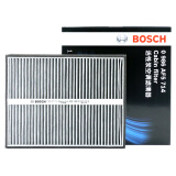 博世(BOSCH)PM2.5活性炭空调滤芯汽车空调滤清器0986AF5714(适配福特蒙迪欧致胜2.0L/2.3L/麦柯斯S-MAX 2.3L)