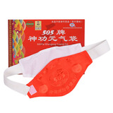 505牌神功元气袋成人护腰又护胃[双药芯型] 红色 M