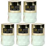 奥琪 增亮粉蜜保湿面霜滋润肌肤国货老牌 增亮粉蜜29g*5瓶