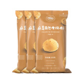 白鲨麻薯面包粉 韩式麻薯粉面包专用粉韩日式糕点心原料500g*3包