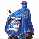 骑安雨衣电动摩托车头盔式双人男女加大加厚电瓶车长款全身防暴雨雨披 宝蓝色提花款 XXXXL