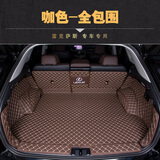 奕希雷克萨斯RX300后备箱垫RX450hRX200NX300hNX200t专用全包围尾箱垫 咖啡棕【全包围】