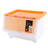 乐扣乐扣收纳箱叠式储物箱收纳盒整理箱塑料叠加存储物箱子 橙色 S号 220*390*310mm
