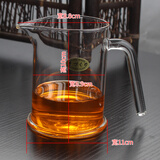 梓童 913泡茶杯内胆 玻璃内胆双耳泡茶杯  雪菊杯内胆 双耳杯 913泡茶单杯