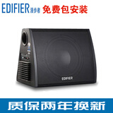 漫步者（EDIFIER）漫步者汽车音响超重车载低音炮震撼音质10寸12寸8寸有源纯低音 CW1200E有源12寸低音炮包安装 汽车音响