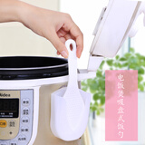 INOMATA 日本进口厨房塑料米饭勺电饭煲吸盘式带套带吸盘收纳盒饭铲 饭勺架