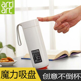 artiart 台湾Artiart创意不倒杯保温杯大容量便携杯真空不锈钢杯子400ml 白色400ml