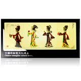 唐赋陕西特色皮影工艺品摆件西安文创礼品纪念品出国送老外礼品中国风 四大美人-大号