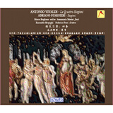 维瓦尔第：四季 / 瓜涅里：季节