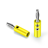 汇君 4mm香蕉插头免焊接拧螺丝式仪表仪器插头可叠插灯笼头大电流32A 黄色