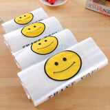 漫汐塑料袋  加厚透明笑脸食品袋手提塑料袋市购物打包袋背心马夹袋子 26*42【大号】100个