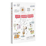 当妈说起来都是泪