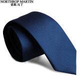 诺斯.马丁真丝领带男士正装商务职场日常领结不含领带夹子 蓝色真丝7cm宽