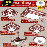 正前 橡木中式灯全屋套餐实木客厅卧室餐厅灯中国风仿古led中式吸顶灯 套餐四室两厅5119送阳台灯