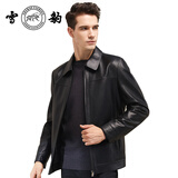 雪豹【特价】真皮皮衣男秋冬绵羊皮薄款商务休闲翻领男士皮夹克外套 黑色 175/96A(50)