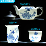 长物居 功夫茶具套装景德镇吴艳青名家手绘青花瓷品茗杯套装茶具泡茶杯 花香鸟语