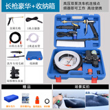 车玄友洗车机洗车器家用高压车载电动便携自动12v洗车机刷车器机水枪泵 120W 双泵豪华+收纳盒