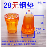 家有老人牛筋拐杖头手杖登山杖拐棍防滑胶头脚垫套助行器配件一个 28无钢垫