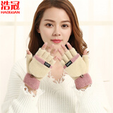 浩冠 手套女冬季半指女士兔羊毛秋冬天打字保暖韩版可爱翻盖手套露指加厚 米加皮粉 均码