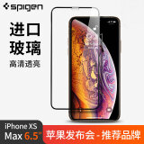 SPIGEN iPhoneX钢化膜苹果Xs max xr手机蓝光透明高清晰防指纹3D贴膜屏幕保护膜 （苹果XS Max6.5）防刮高清透明