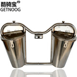 加厚骑式不锈钢摩托车保险杠护杠挡风板储物箱防摔杠带桶带盖 精品护杠带盖