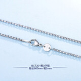 BROSWAY欧美时尚百搭个性DIY项链男女同款情侣小众轻奢饰品生日礼物 BCT20（605mm）