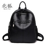 瑾安JINAN真皮牛皮双肩包新款女包日韩潮流百搭学院风背包大学生书包 yljr1601 黑色