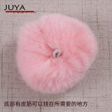 JUYA俊雅真毛獭兔毛球7CM直径多种尺寸包包钥匙挂饰手机挂件柔软蓬松 粉色7cm