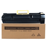 拓普达适用富士施乐DC2060硒鼓 3060 3065套鼓 施乐2060 VI V四代五代感光鼓组件 CT350922四代感光鼓组件/套鼓【硒鼓】 2060 3060 3065 硒鼓