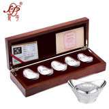 良平 999足银元宝福禄寿喜财空心银元宝投资收藏送礼银摆件套装  10克*5枚+送证书礼盒