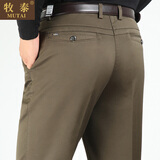 牧泰（MUTAI）春秋季厚款商务休闲裤男宽松中年男裤弹力男裤中老年男裤子男高腰 36#深卡其 36码(2.9尺腰围)