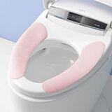日本粘贴式马桶垫加厚马桶圈垫冬季短绒马桶垫防水坐便器垫通用型卫生马桶垫家用厕所马桶隔离垫子可水洗 粉色