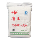 鲁王饺子用小麦粉5kg山东面粉白面水饺面粉烘焙小麦粉