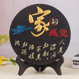 月之吻创意活性炭雕工艺品家居摆件客厅卧室茶几电视柜博古架玄关 218家  配普通支架