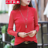 衣领飘飘打底衫内搭女装蕾丝网纱长袖高领T恤春秋装新款时尚气质性感衣服 大红色 M(95-105斤)