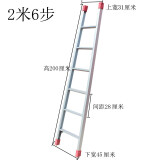康鹏加厚铝合金梯子家用直梯单梯一字梯单边侧工程梯伸缩爬直梯阁楼梯宿舍扶梯上下床铺梯子 2米单梯，材料厚度1.5毫米