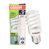 欧司朗（OSRAM） 节能灯泡 螺旋型 8w11w14w20w23w全螺旋节能灯 14W E27日光色（白光）865 6500K
