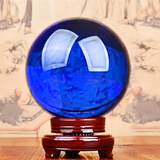 泰山吉运阁（TAISHANJIYUNGE） 水晶球摆件乔迁新居客厅玄关办公室装饰工艺品女生礼物 蓝色特大号-直径15cm