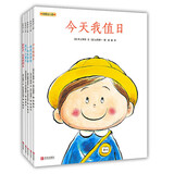 我爱幼儿园（套装共5册）