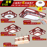 正前 橡木中式灯全屋套餐实木客厅卧室餐厅灯中国风仿古led中式吸顶灯 套餐三室两厅5105送阳台灯