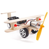 玩控 科技小制作材料 飞机模型拼装 DIY手工科学实验玩具stem科学实验 双彩灯滑行飞机